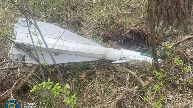 Ukrainā atrasts Krievijas drons ar radioaktīvu raķeti