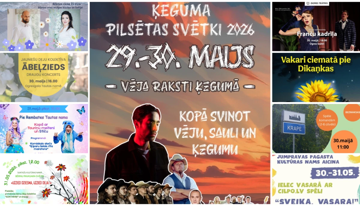 Ogres novadā nedēļas nogalē plaša kultūras pasākumu programma