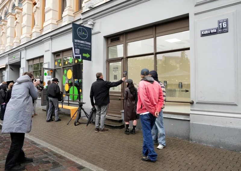 Минкульт Латвии проверит работу Рижского русского театра