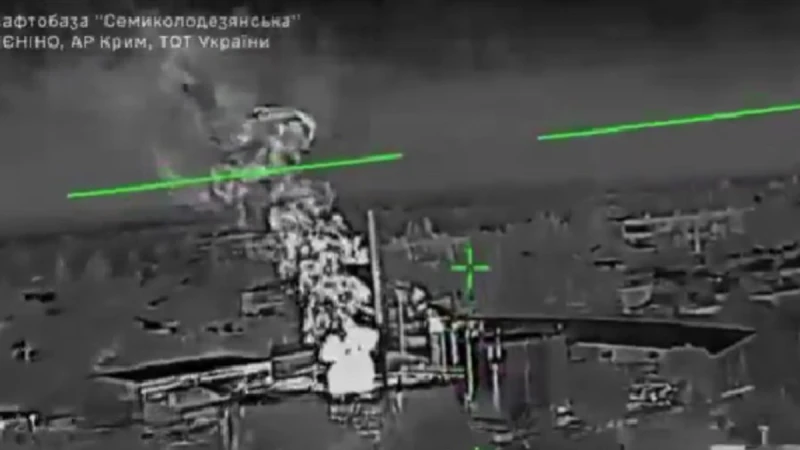 Ukrainas droni triecas pa naftas bāzēm okupētajā Krimā