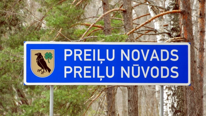 Preiļu novada meliorācijai atvēlēs 425 tūkstošus eiro