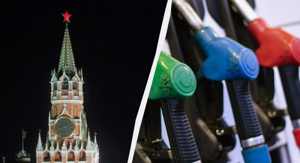 Россия перераспределяет поставки топлива для нужд Москвы
