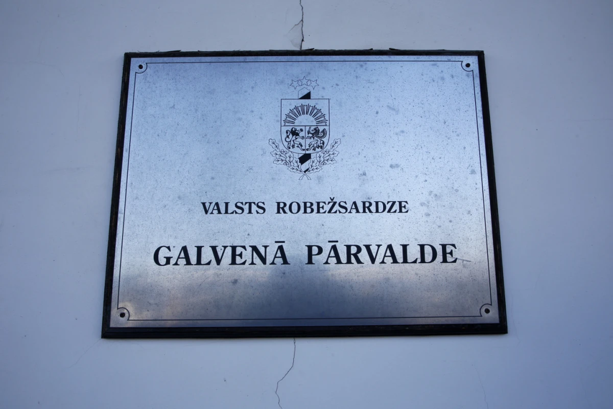 Lietuva uz Latviju nosūta jaunu robežsargu vienību